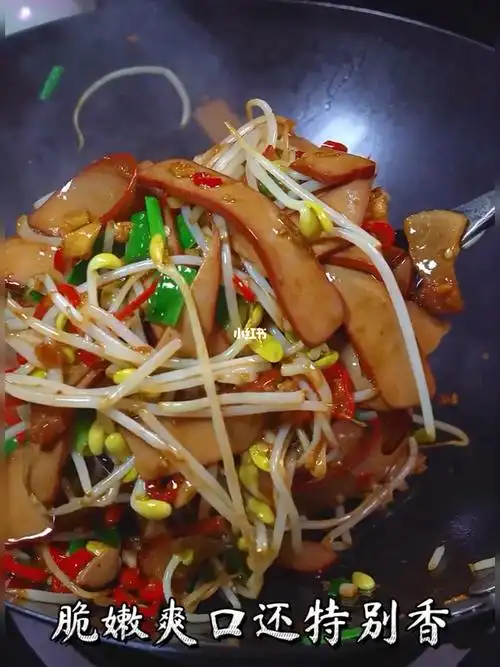 无敌下饭家常菜酱香鸡蛋干