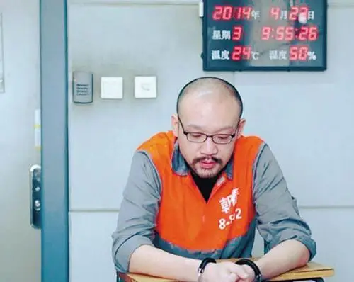 歌手李代沫因涉毒被公安机关抓获已经两个月(资料图)