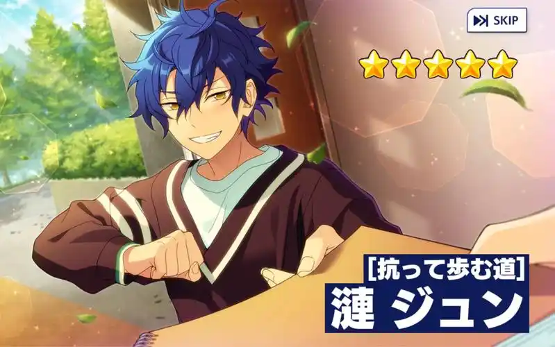 偶像梦幻祭2 music キセキ 涟ジュン 涟纯 spp_哔哩哔哩 (゜-゜)つロ