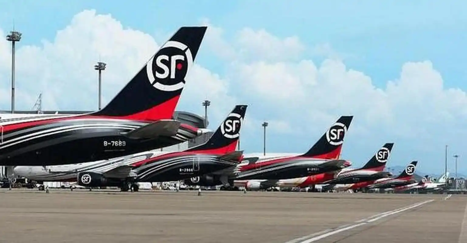 【顺丰将和lv母公司合作推出奢侈品物流体系】7月17日,顺丰集团对外