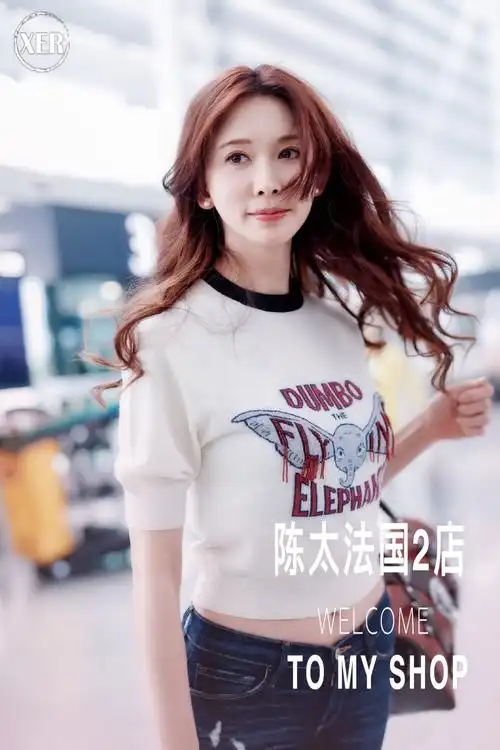 【陈太法国】pinko明星林志玲同款白色针织t恤2019夏季新款上衣女