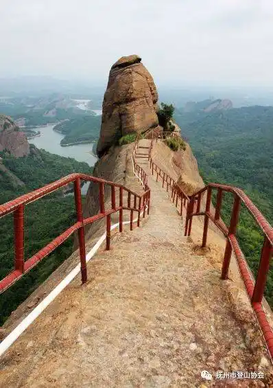 【免门票】2020年1月12日世界自然遗产,国家5a景区龟峰一日登山活动