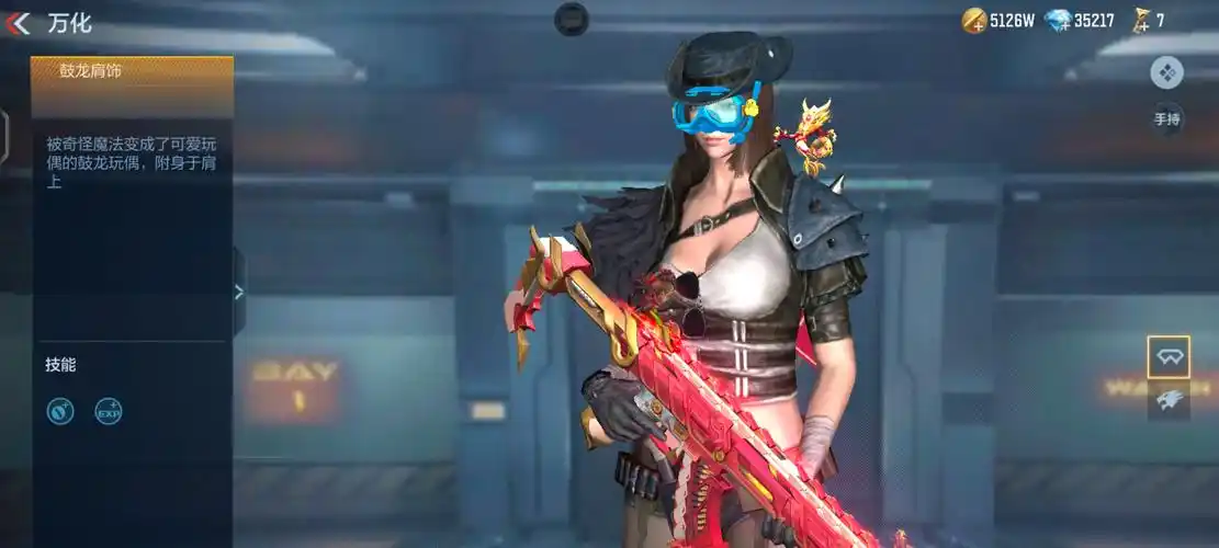 而雷铸麒麟宝箱更是集齐雷麒麟套装的唯一途径,有需要的cfer可以顺手