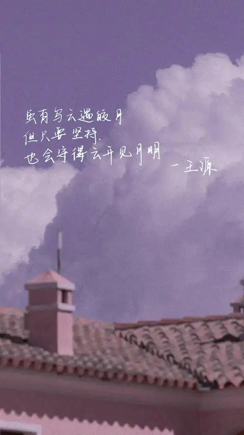 文字/@tfboys-王源