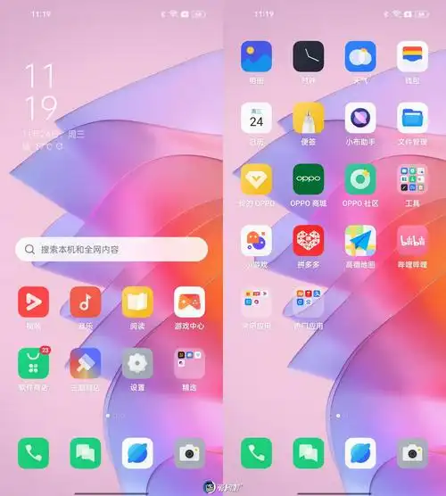 opporeno7pro评测颜值与实力并存