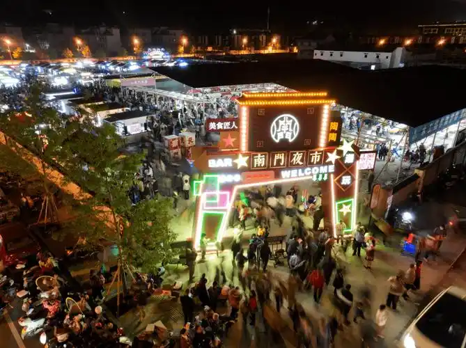 特种兵旅游之极限游武义,欢迎来打卡!_景点_旅行_东升路