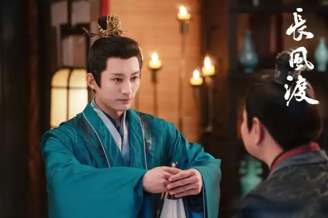 刘学义长风渡##刘学义洛子商