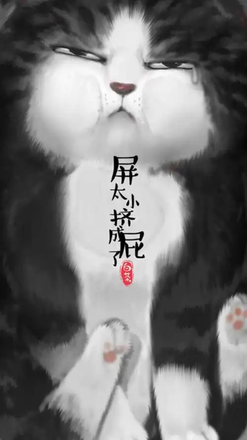 逗逼- 堆糖,美图壁纸兴趣社区