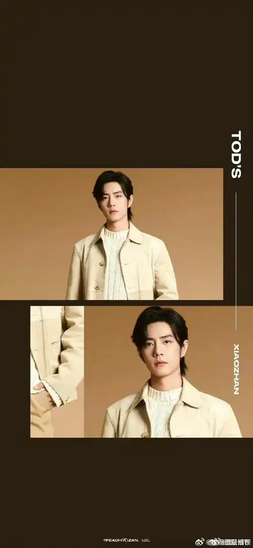 肖战tods早春大秀