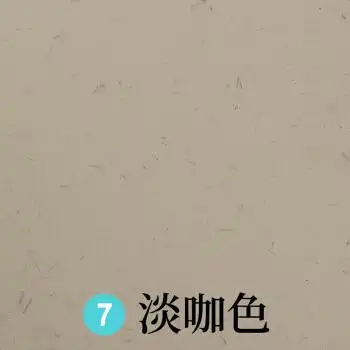 稻草泥室内外墙草筋灰乡村泥土墙面民宿艺术涂料淡咖色样品每公斤价格