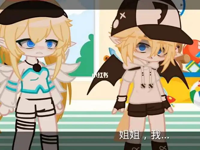 呜呜 好爱姐姐_凹凸世界_加查俱乐部_游戏_手机游戏