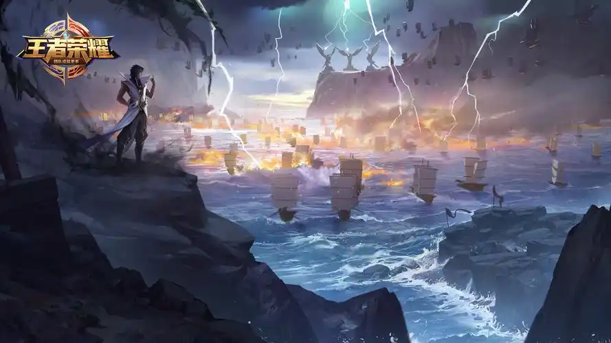 王者荣耀三分之地电脑壁纸高清大图预览1920x1080_游戏壁纸下载_墨鱼