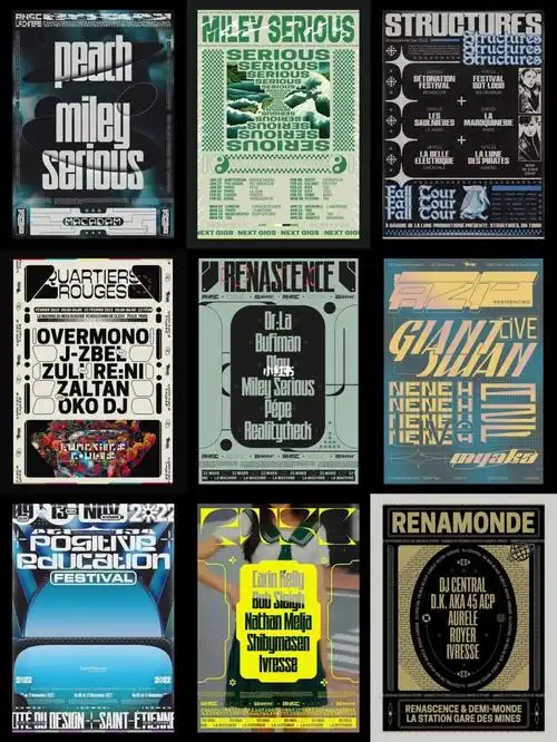 文字超多的海报长这样97