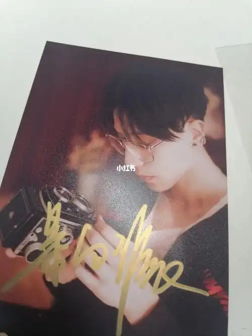 尾火,出物##188男团  #景向谁依羊仔  #涅槃 #cv #出物