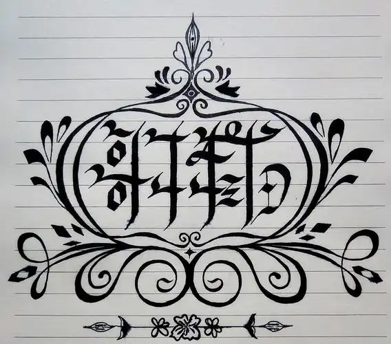 哥特式字体设计~|平面|字体/字形|f_indulgence - 原创作品 - 站酷