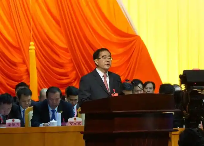 东莞市长梁维东作市政府工作报告