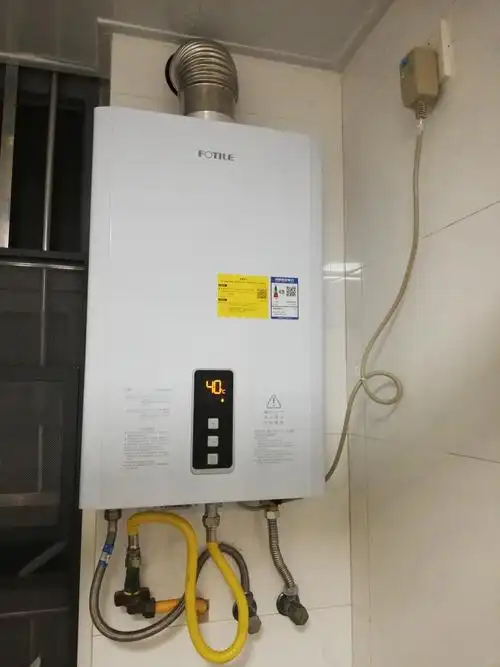 燃气热水器平衡式