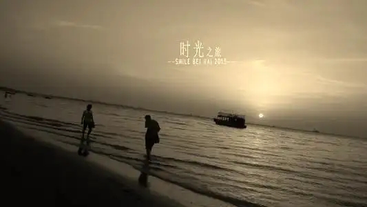 回忆旧时光的唯美句子怀旧时光唯美句子