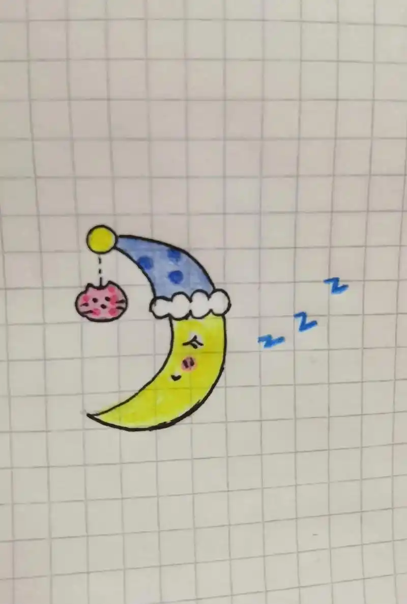 睡觉简笔画.晚安啦宝贝们!#简笔画 #画画 #一起学画画 # - 抖音