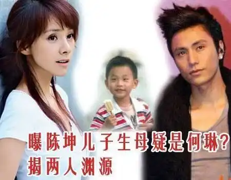 何琳的7岁女儿好可爱曾经被传为陈坤生子如今幸福美满