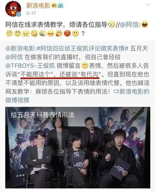 原创被王俊凯和记者的厮杀日常笑吐18岁生日愿望的回答真绝了