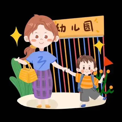 【创建"四型校园"—务实型】开学在即,为什么要送孩子去幼儿园?