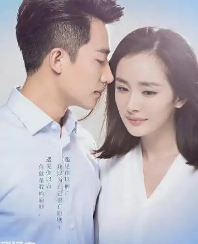 黄轩终于说出了真相|孙俪|杨幂|实力派演员_网易订阅