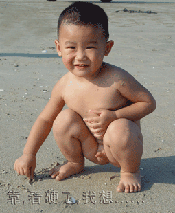 [人像] 仅供欣赏,勿乱评论!都是美女哦