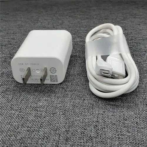 vivoy93充电器vivoy93s充电器手机vivoo快充头vivo充电器适用1米线1条