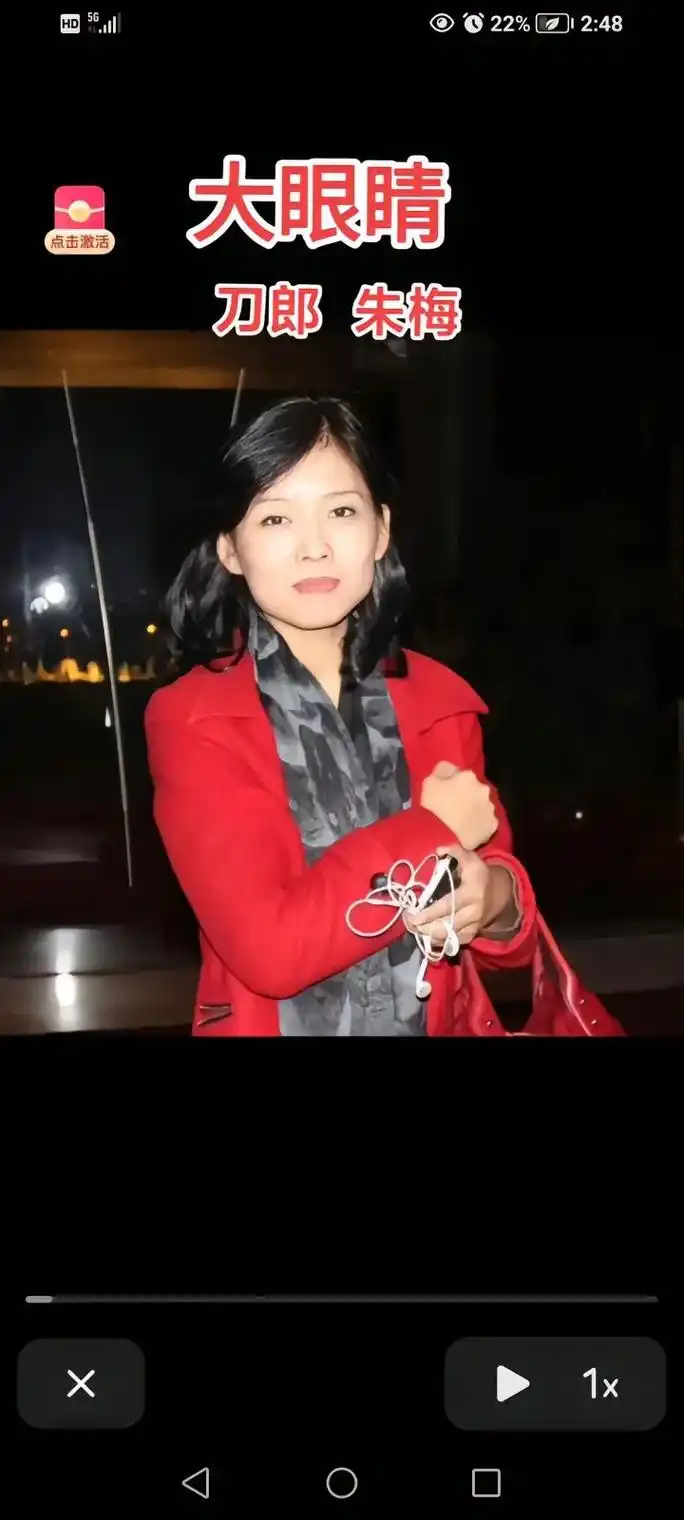 刀郎能有今天最大的功劳首先感谢老婆朱梅!