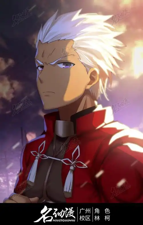 archer卫宫同人卫宫士郎成熟男士半身像fate系列角色原画作品图片素材