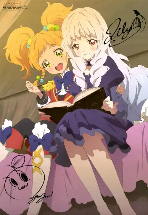 「偶像活动」闺蜜!2016年11月海报