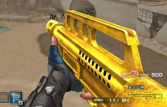 继aa12,m37,打击者等霰弹枪之后,汽锤系列也终于出现永久的了,而且