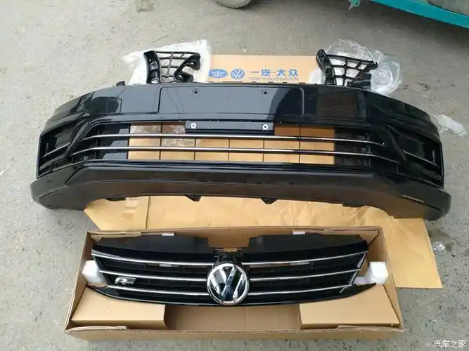 新速腾完美原厂前杠