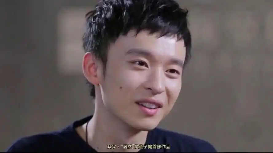 董子健离婚后焕发新生,颜值重回巅峰