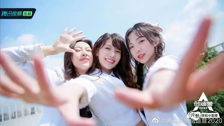 【路人视角下的《创造营2020》】13,学员们美照搬运