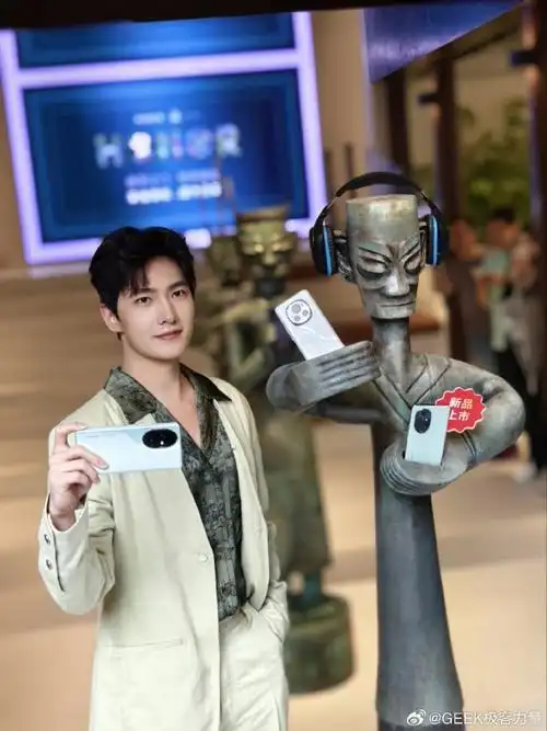 荣耀200系列全球代言人杨洋