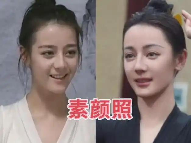 新疆艺人迪丽热巴31岁素颜照曝光,展现干净利落形象.