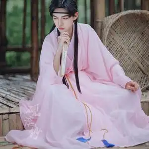明制汉服男古装衣服男道袍士仙气男士汉服套装学生白菜价抖音网红