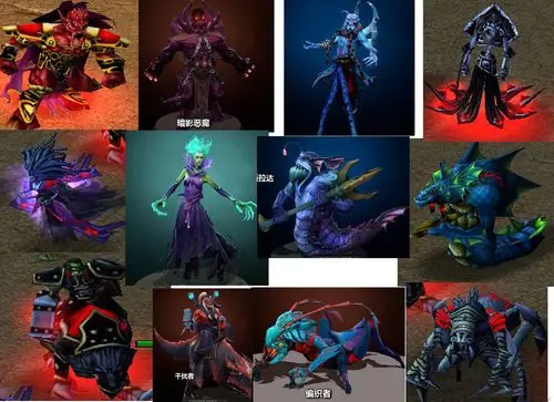 熟悉dota2英雄吗dota与dota2英雄对比图