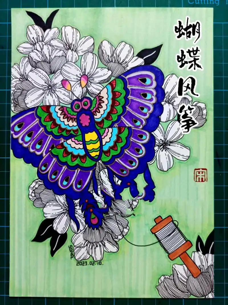 创意线描画《蝴蝶风筝》《放风筝》 原创马克笔画儿童画-227蝴蝶风筝