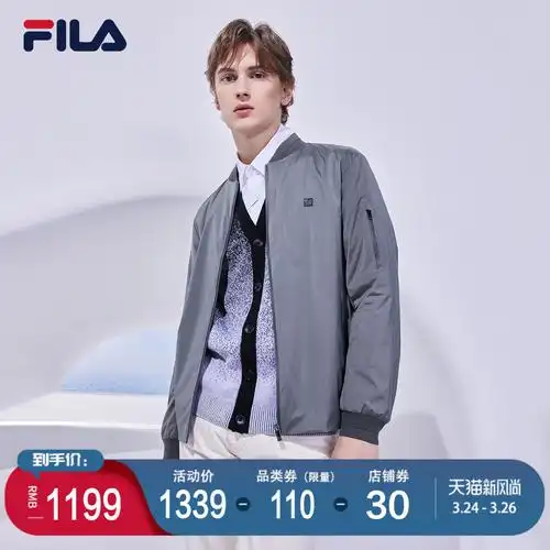 fila斐乐官方男士运动外套2021春季新款时尚运动茄克男休闲上衣