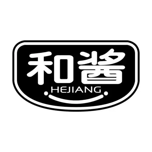 和酱第29类食品商标商标16500元出售转让