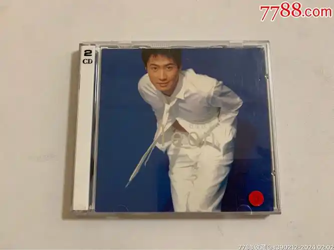 黎明我这样爱你有侧纸