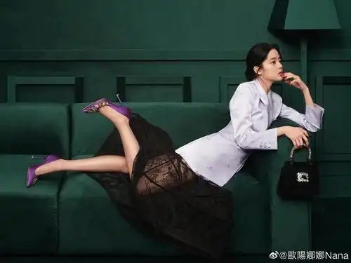 欧阳娜娜rv广告挺好看的