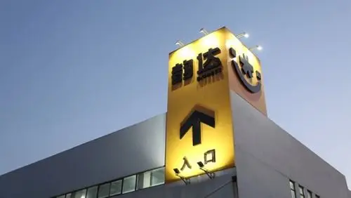 继顺丰圆通申通后韵达拟177亿借壳a股上市