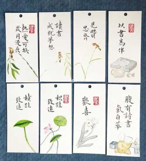 给学生们画的古风书签第二波