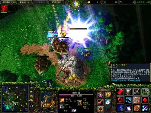 魔兽争霸3经典rpg地图盘点,叫不上名字都愧对war3老玩家的称号