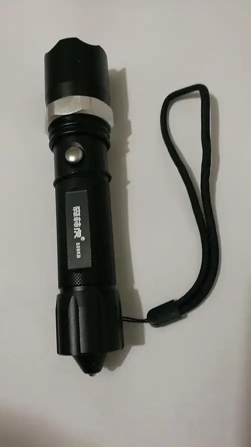 森林虎slh-h509kb 调焦铝合金强光手电筒q5灯芯救援求生 充电套装