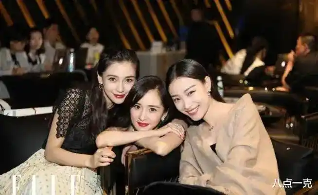 杨颖复出无望!圈内好友避之不及,频繁试水遭到网友强烈抵制_杨幂_祝福